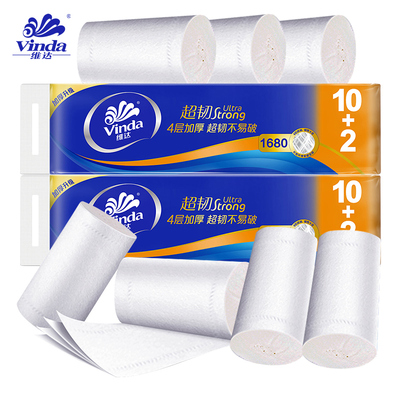 维达卷纸超韧无芯140克*2提24卷 无香4层卫生纸卷筒纸厕纸家用
