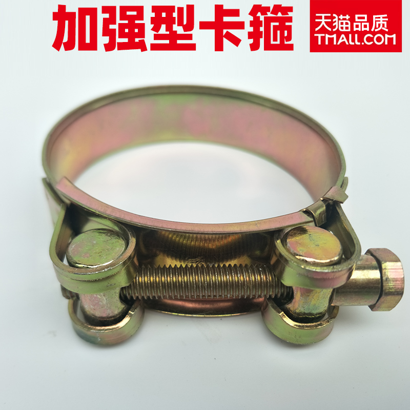 Large thickening pipe iron galvanized larynhoop pipe pipe pipe fixed clamp clamp clamp