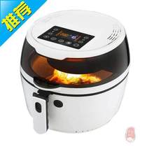 Home Air Fryer Automatic Flipping Electric Fryer Без Frier Pan Fries Baking 05 Pki Air Fryer