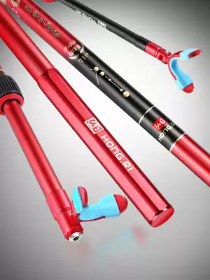 Hongri ultra-light super-hard fishing rod bracket fishing box bracket fishing bracket hand pole frame big carbon Fort bracket