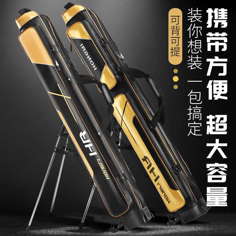 Hirojapan Gear Bag Fishing Rod Bag Hard Shell Multifunction Large Capacity Triple Waterproof Fish Stock 1 25 m Rod Bag