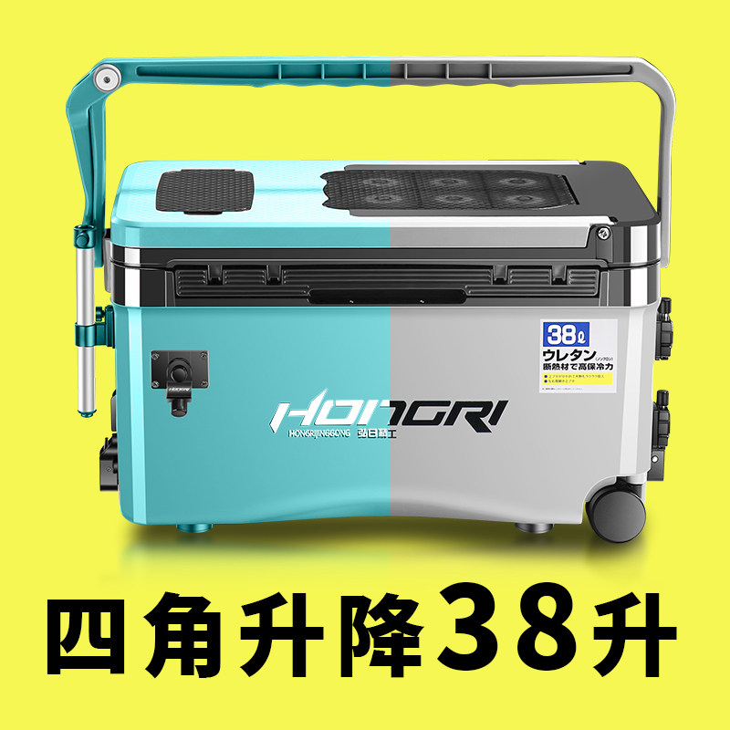 Hong - day fishing box 2021 new fishing box multi - functional fishing bucket is super light and can be fishing gear