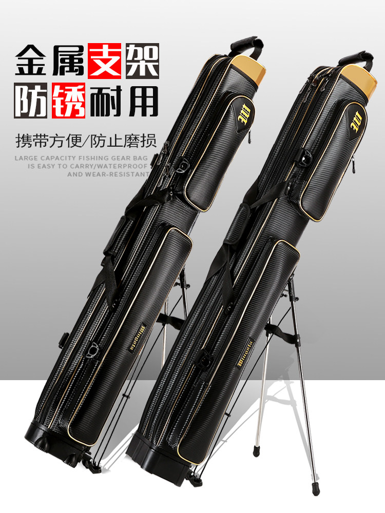 Hongri fishing gear bag Fishing rod bag Hard shell multi-functional large capacity 1 25m rod bag Waterproof fishing rod bag Ultra-light