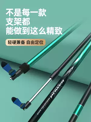 Hongri fishing bracket multi-function carbon ultra-light thickened super hard fishing box fishing chair Double battery rack rod rack rear hanging