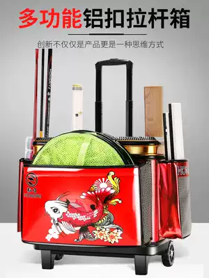 Hongri fishing rod box Hard cover big wheel fish bucket multifunctional fishing box thickened fishing bucket fish bucket fishing gear bag