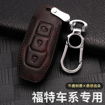 Ford Key Bag Forreis Fox Mondeo Maverick Sharp Zip Car Leather Lock Cover for Men and Women