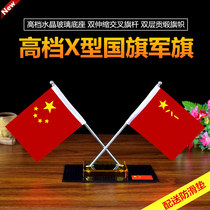 Car flag ornaments car small red flag small national flag party flag Bayi military flag high-end office table flag interior accessories