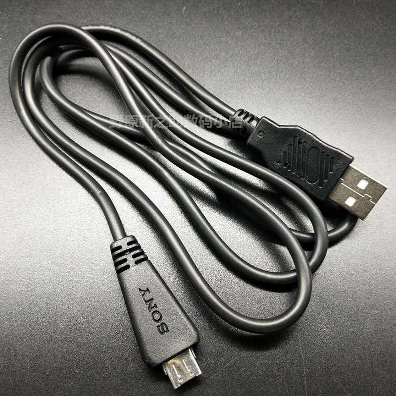 Sony DSC-HX100 HX100V TX5C TX5 DSC-H70 digital camera USB data cable