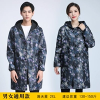 Рекомендуется, что та же модель как для мужчин, так и для женщин - Tianxing [2xl].