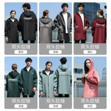 Осенний износостойкий водонепроницаемый лонгслив для работы, флисовый нагрудник, делается под заказ