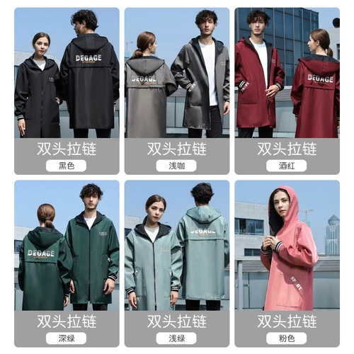 Осенний износостойкий водонепроницаемый лонгслив для работы, флисовый нагрудник, делается под заказ