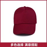 Кепка, шапка, бейсболка, фартук, комплект, делается под заказ, с печатью вашего логотипа