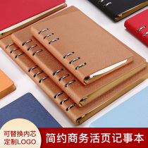 A5 loose-leaf notebook simple College student entrance examination leather surface a6 loose-leaf book detachable business large A4 b5 diary personality creative office supplies notepad shell custom logo