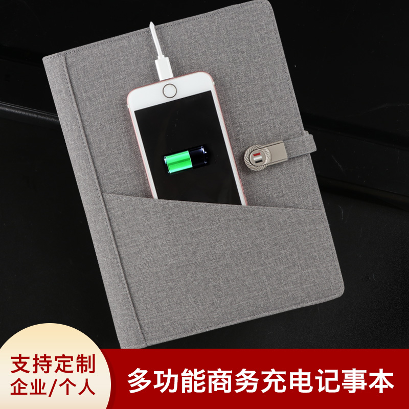 Multifunction Business notebook Sub-charge creative with mobile Notepad Enterprise Custom print LOGO gift box set of courtesy office A5 loose-leaf This action Power notepad