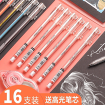 Rui Xiang High-gloss painting hand-painted white pen diy creative white marker pen Paint gold silver design painting pen color pen complementary color student stationery animation hand-painted black jam orange blue
