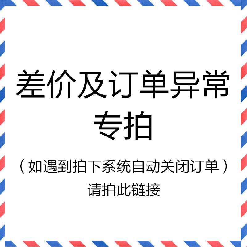 Simply outdoor sports store replenishment link how much to make