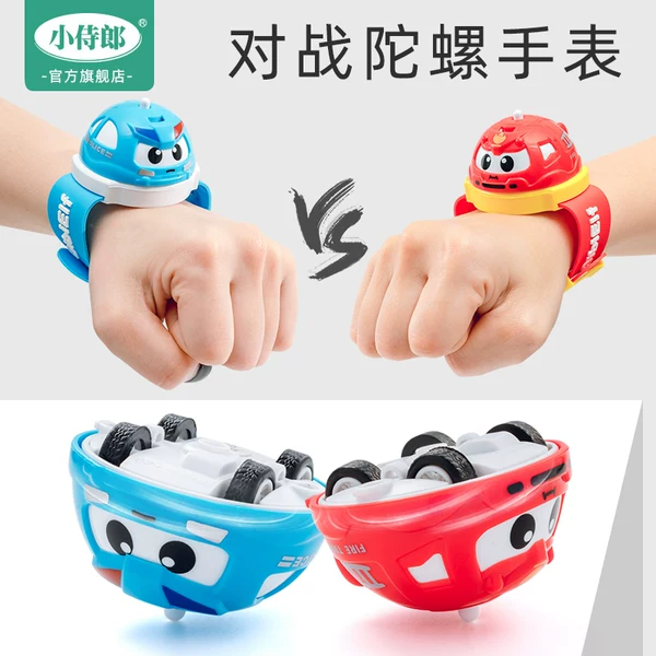 Товары от 小侍郎旗舰店