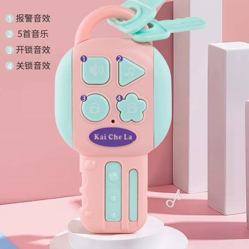 Детский руль, детская игрушка, тренажер со светомузыкой, 1 лет, раннее развитие