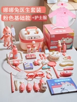 Базовая кукла, униформа медсестры