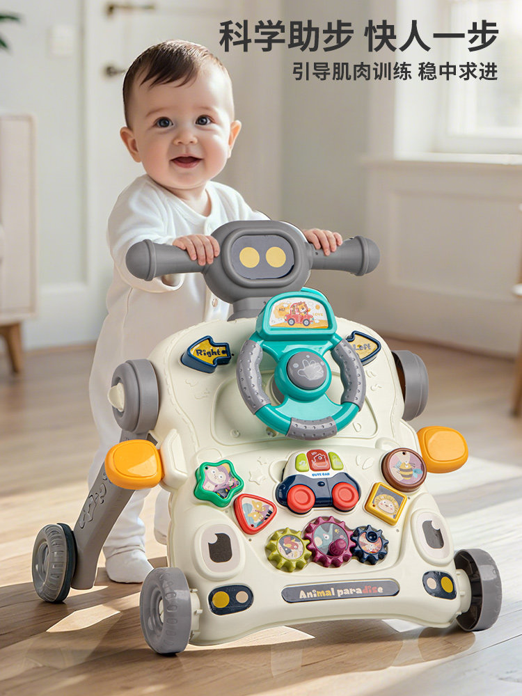 Baby Walker, Baby Stroller, Multi-Functional Learning to Walk, Three-In-One Gift Box, Anti-O-Leg Children's Toy