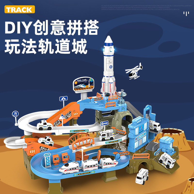 Children's Electric Toy Track Car Adventure Game for 3-6 Year Old Boys, Parking Lot Gift Box, Boys' Gift