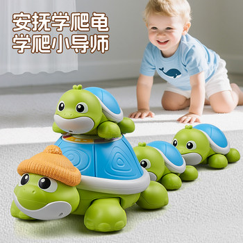 Baby Toys for 0-1 Year Olds, Early Learning Crawling, 3-Row Turtle, 6-Month-Old Baby, Children's Head-Up Training, Crawling, Newborn