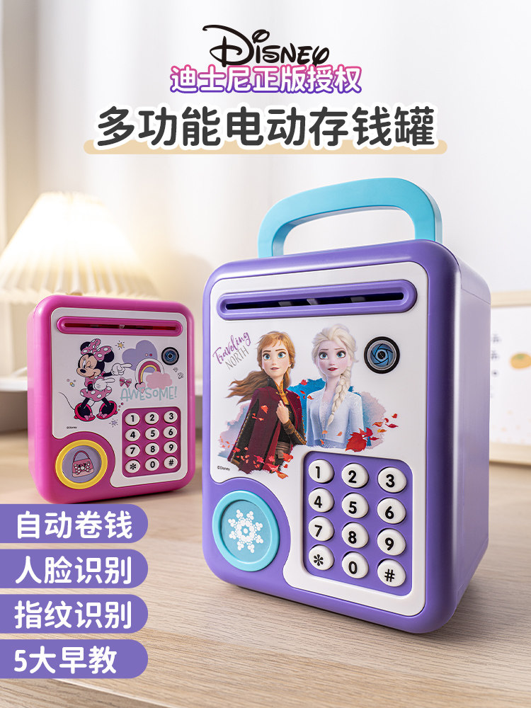 Authentic Disney Piggy Bank Frozen Piggy Bank Kidsren's Early Education Educational Toys Girls Gift Box Gift