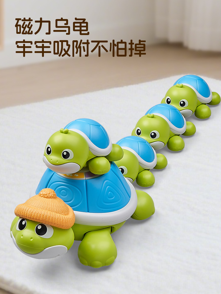 Baby Toys for 0-1 Year Olds, Early Learning Crawling, 3-Row Turtle, 6-Month-Old Baby, Children's Head-Up Training, Crawling, Newborn