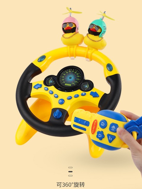 Internet-Famous Co-Pilot Car Steering Wheel Baby Backseat Simulation Driving Educational Early Learning Children's Toy