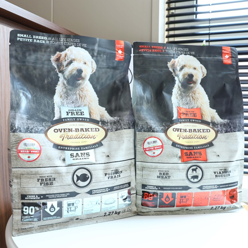 Canada Lotus, the Same Manufacturer as Ouen, Produces Grain-Free Baked Small Kibble Dog Food for Puppies with Duck Meat