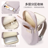 Багажная сумка для путешествий, вместительный и большой ноутбук, школьный рюкзак для школьников, 16 дюймов, подходит для студента