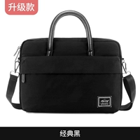 Классический противоударный эффективный кушон, защитный ноутбук