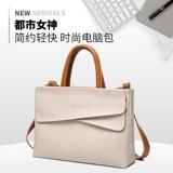 Apple, lenovo, xiaomi, huawei, asus, ноутбук, портативная совместимая сумка через плечо, сумка на одно плечо, 14 дюймов, macbook, pro16, бизнес-версия