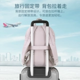 Huawei, lenovo, apple, xiaomi, портативный совместимый ноутбук для отдыха, планшетный рюкзак для школьников, надевается на плечо, 14 дюймов, pro16, подходит для студента