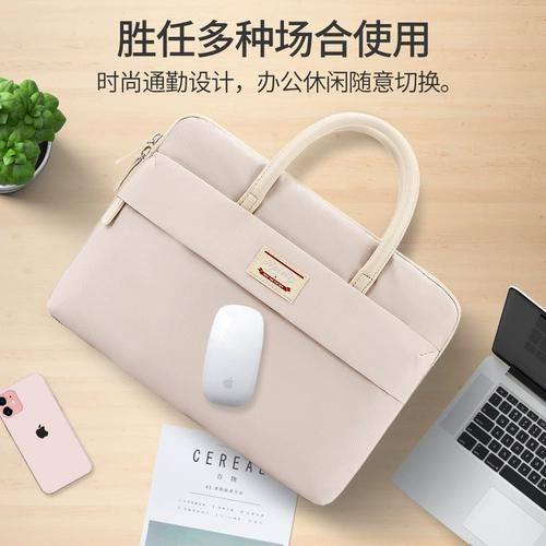 Apple, huawei, lenovo, портативный совместимый ноутбук, противоударная сумка через плечо pro, вкладыш, 14 дюймов, коллекция 2022, pro16, защита при падении