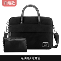 Классический противоударный эффективный кушон, защитный ноутбук, блок питания