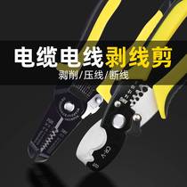 Wire stripping pliers electrical cable stripping pliers quick repair skinning knives scissors wire skinning pliers pullator hand tool