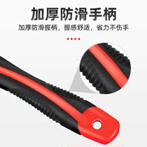 Adjustable wrench universal pipe pliers tool pliers live mouth plate hand bathroom multifunctional quick open universal pipe pliers wrench