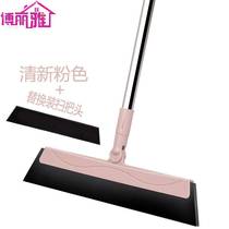 Toilet scraper magic broom water scraper toilet glass pusher to clean traceless scraper wiper