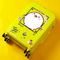 Лимонный желтый 【белый туаньзи】