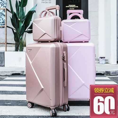 Брендовый чемодан, универсальная коробка, популярно в интернете, 20 дюймов, в корейском стиле