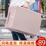 甶 甶 渑 网 ns Network?