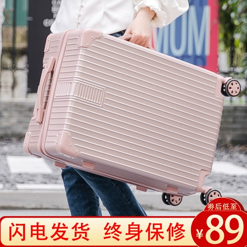 甶 甶 渑 网 ns Network?