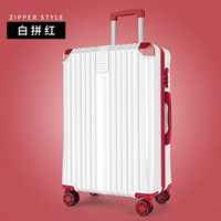 Белый с красным [мода]