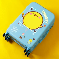 Небо синий 【Huang Tuanzi】