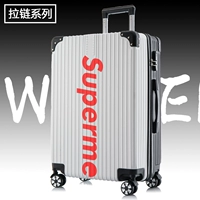 Белый и черный 【молнии】 superme