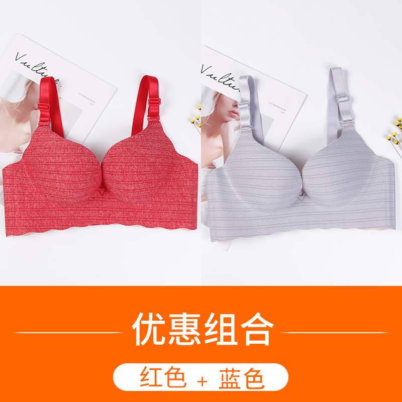 trang web chính thức cổ xưa và bây giờ không có dấu ngoặc đồ lót womens áo ngực nhỏ tụ tập một mảnh sexy bộ sưu tập mỏng tác dụng phụ loại điều chỉnh không.