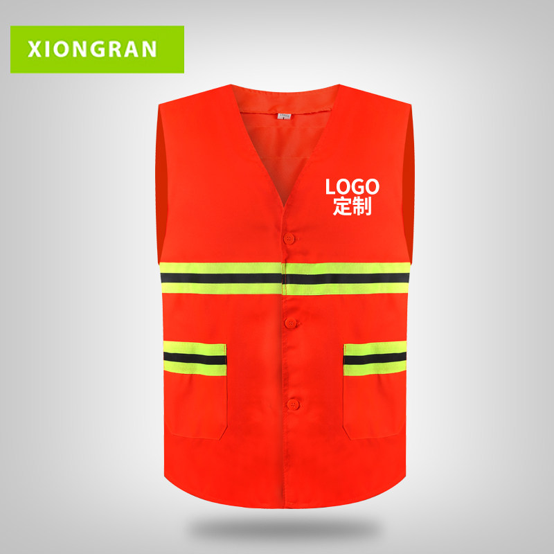 Xiongran reflective vest construction reflective vest landscaping overalls sanitation vest sanitation overalls