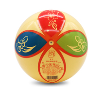 Hengjia Qi Volleyball Yong Youqi Volleyball South Railway Gas Volleyball Hengjia Standard Gas Volleyball High school entrance examination standard ball