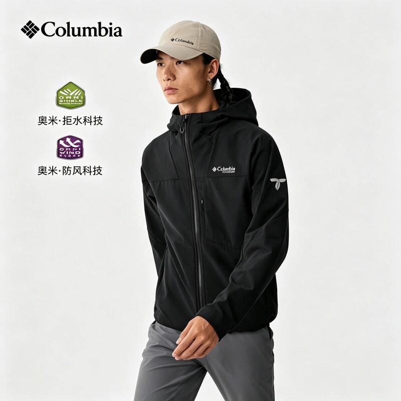 26 New Autumn and Winter Models of Columbia Men's Outdoor Titanium Water-Repellent and Windproof Soft Shell Jacket We3486